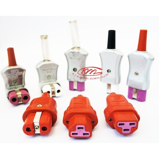 ขายปลั๊กอลูมิเนียม