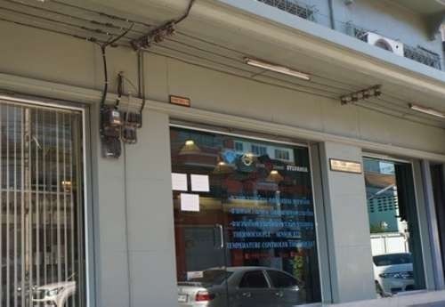 โรงงานผลิตฮีตเตอร์