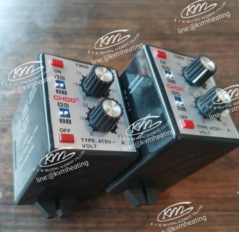 Twin timer relay